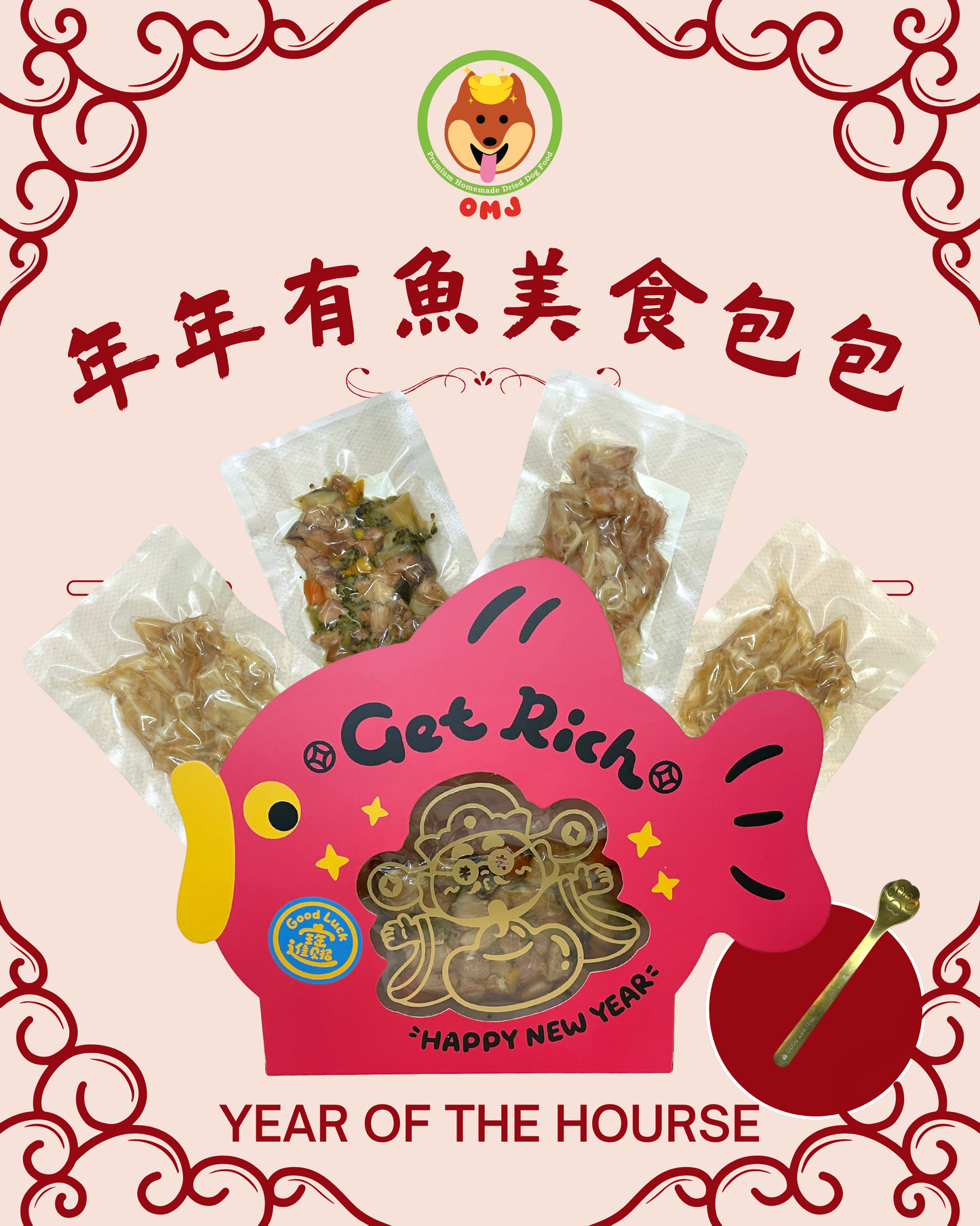 2026 Chinese New Year Special - 🐟Chinese New Year Fish Feast