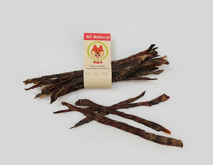 Dried Beef Shank Sticks - 90g