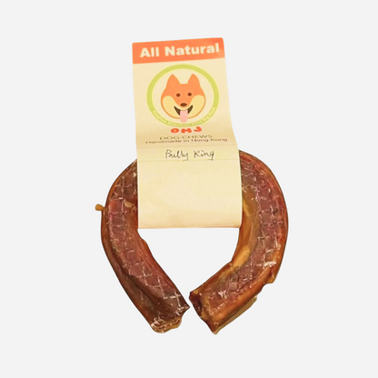 Bully Ring (Single pc)
