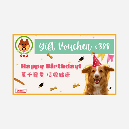 Doggie Treat Gift Vouchers